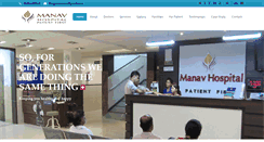 Desktop Screenshot of manavhospital.com